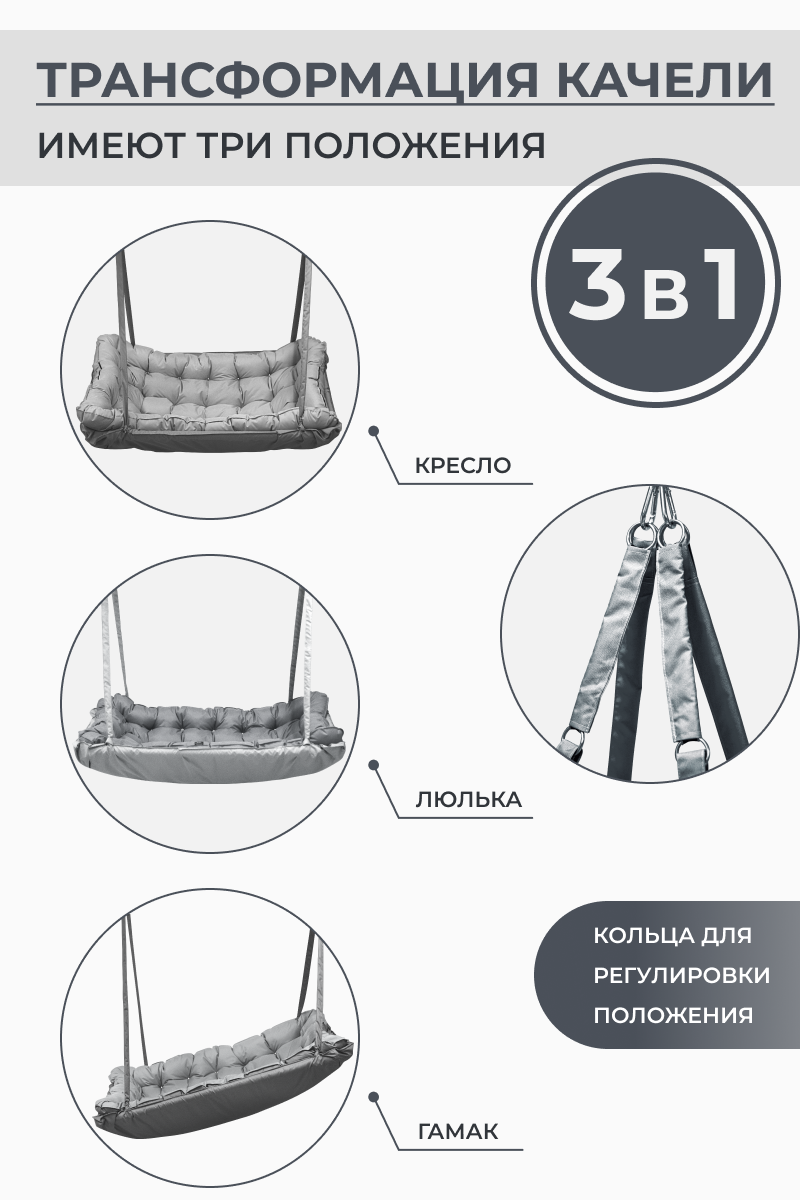 картинка Подвесные качели садовые 180х100см (коричневый, оранжевый) от магазина бескаркасной мебели Bag Life+