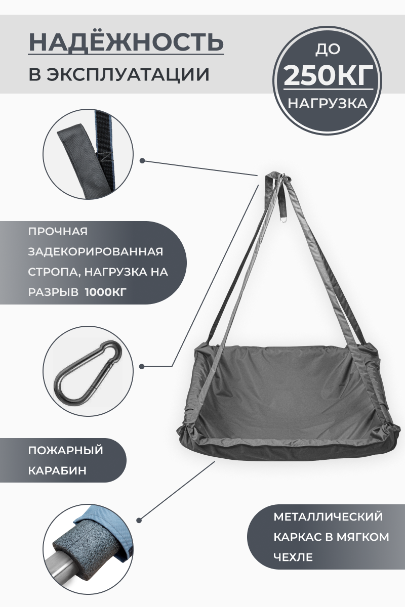 картинка Подвесные качели садовые 180х100см (коричневый, оранжевый) от магазина бескаркасной мебели Bag Life+